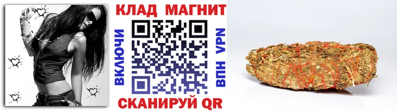 Наркошоп купить Кокаин  Мефедрон  ГАШИШ  Галич