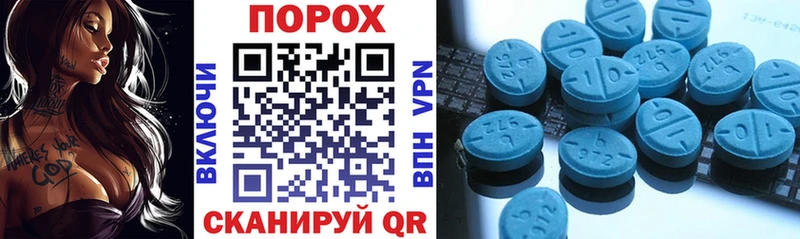 Amphetamine VHQ Галич