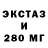 Метадон кристалл Garagula Face