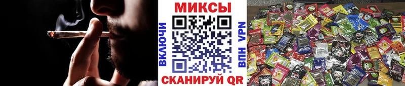 Купить  Галич  БУТИРАТ бутик 
