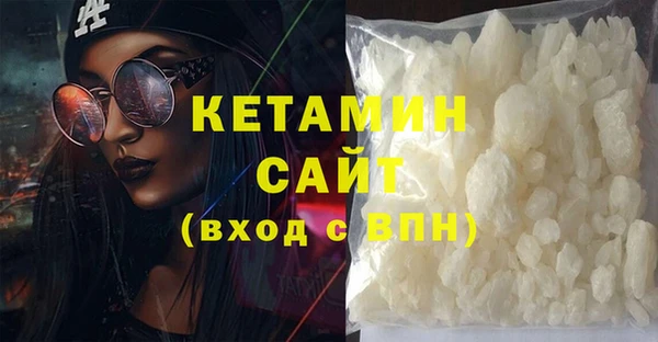 гашиш Магас