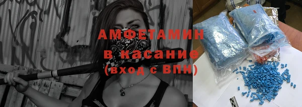 гашиш Магас
