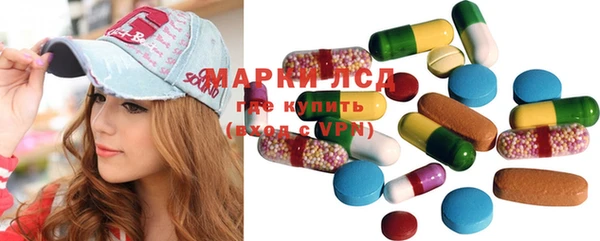 меф VHQ Майский