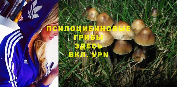 меф VHQ Майский