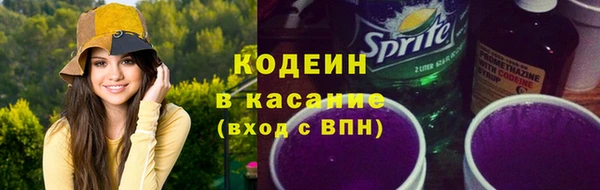 меф VHQ Майский