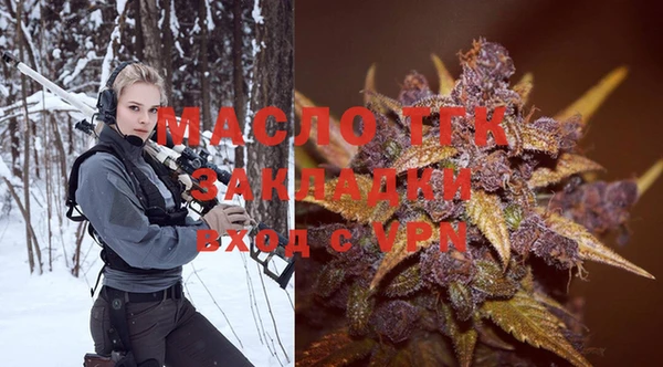 гашиш Магас