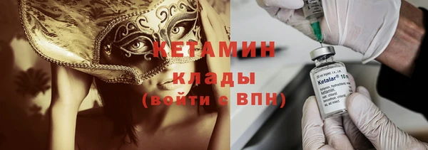 гашиш Магас