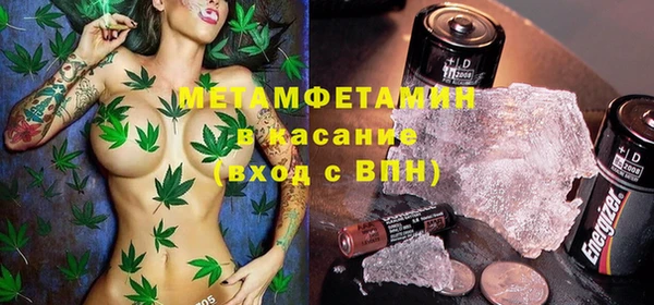 меф VHQ Майский