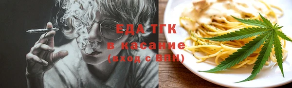 дмт Магадан