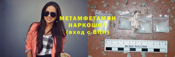 дмт Магадан
