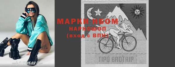 дмт Магадан