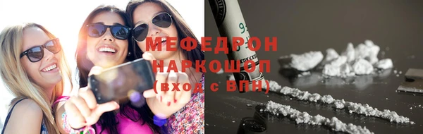 меф VHQ Майский