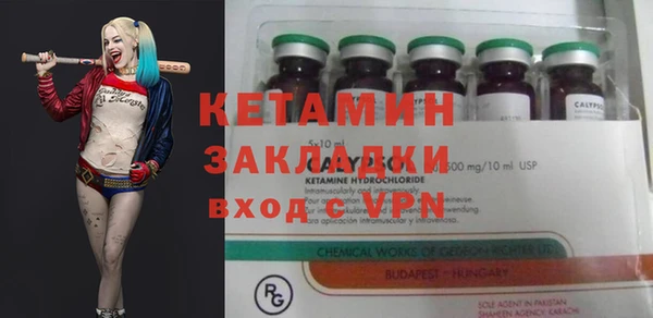 дмт Магадан