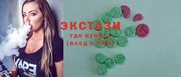 меф VHQ Майский