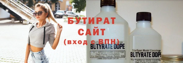 дмт Магадан