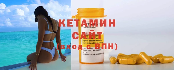 гашиш Магас