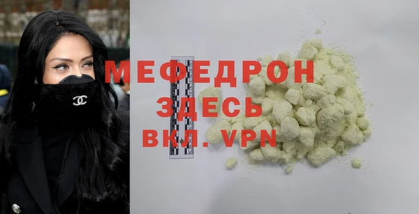 дмт Магадан