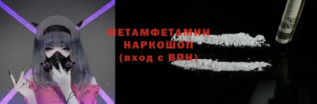 дмт Магадан