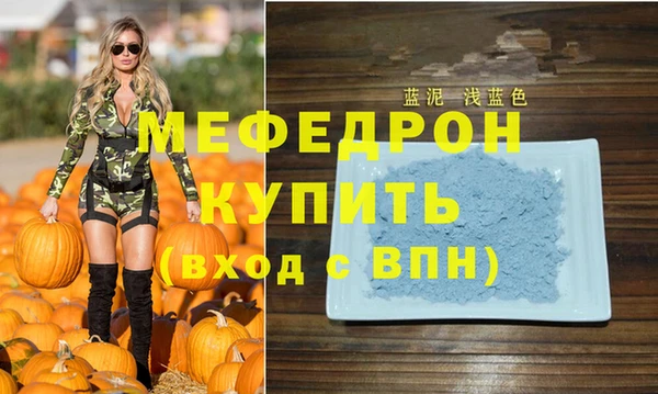 дмт Магадан