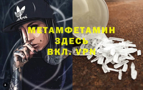 дмт Магадан