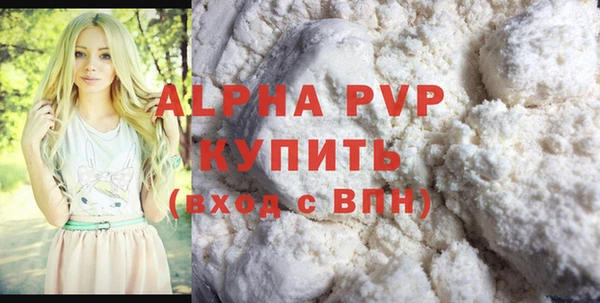 дмт Магадан