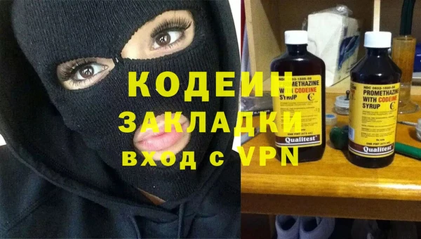 меф VHQ Майский