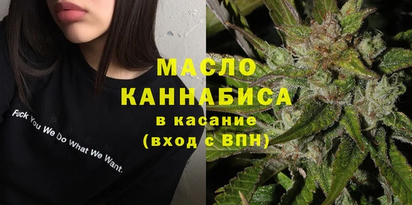 меф VHQ Майский