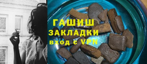 дмт Магадан