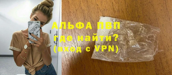 дмт Магадан