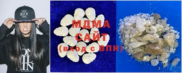 дмт Магадан