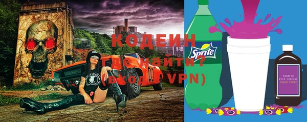 дмт Магадан