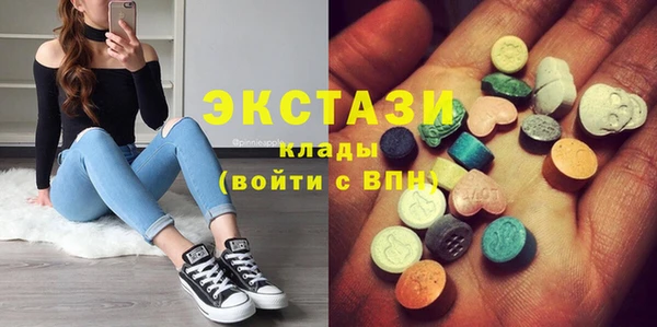 меф VHQ Майский