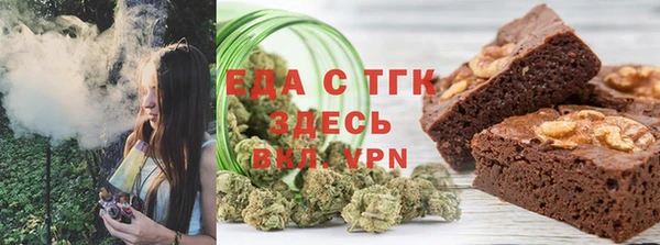меф VHQ Майский