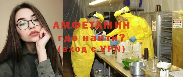 дмт Магадан
