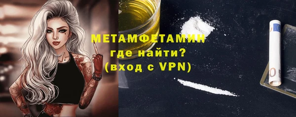 дмт Магадан
