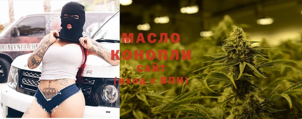 гашиш Магас