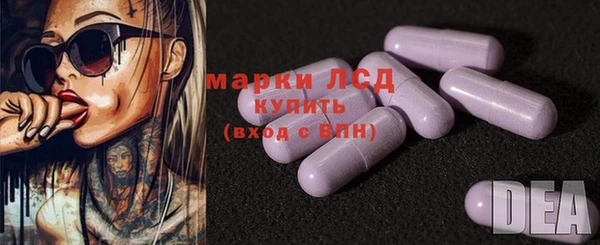 меф VHQ Майский