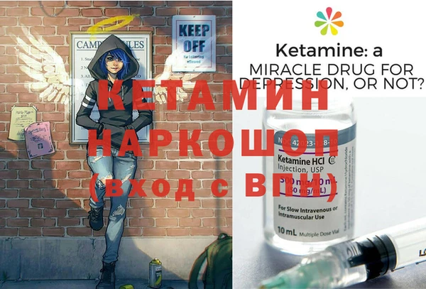 гашиш Магас